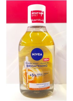 Nivea Brightening Micellar Water, Cleanses, Brightens and Removes Make-Up, Infused with Vitamins C and E, 400 ml  - Image 3