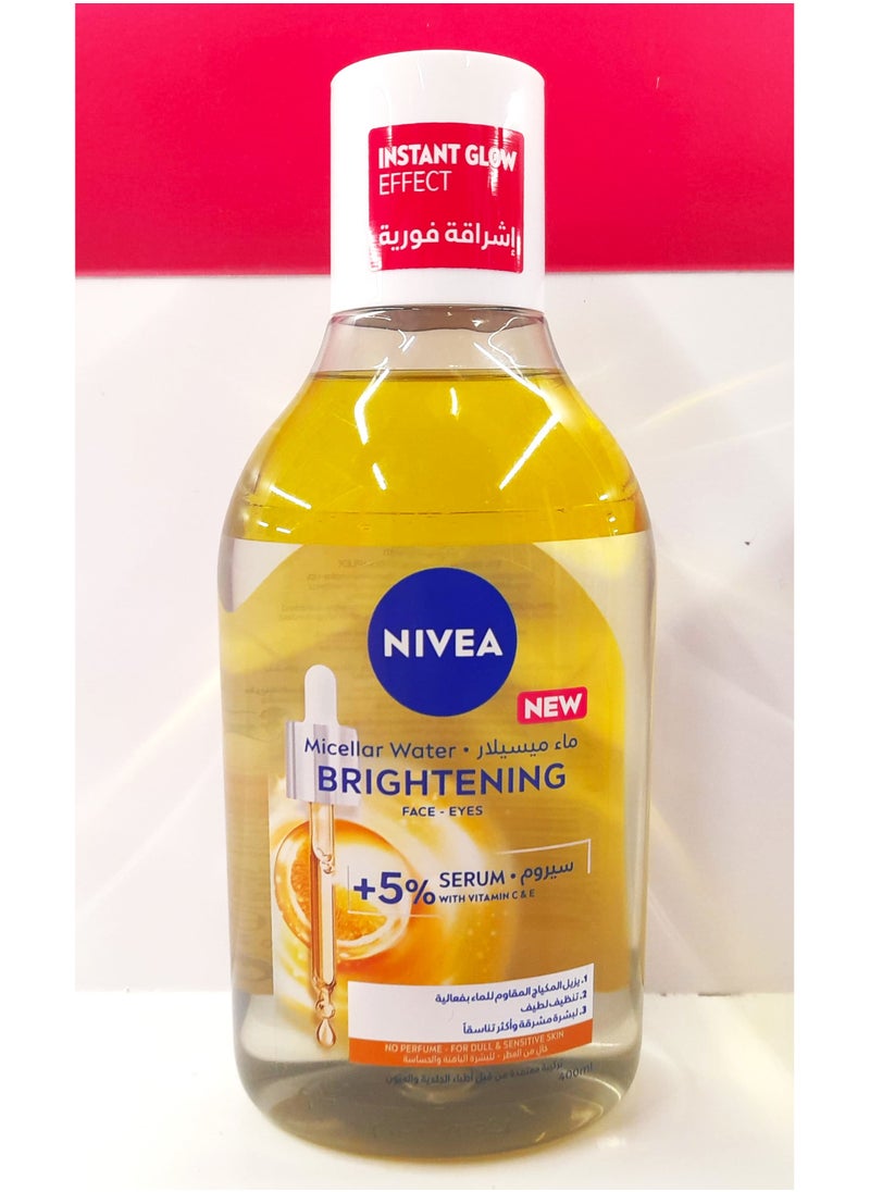 Nivea - Brightening Micellar Water, Cleanses, Brightens and Removes Make-Up, Infused with Vitamins C and E, 400 ml - Image 1