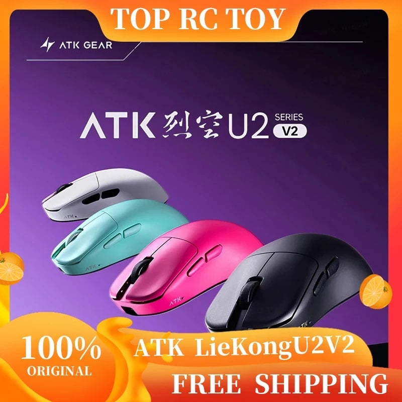 ATK Blazing Sky U2 V2 Wireless Gaming Mouse, Tri-Mode, 39g Lightweight, PAW3950/PAW3395, 8000Hz, for FPS PC - Image 2