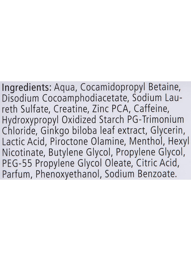 سيباميد شامبو مضاد لتساقط الشعر 200 مل - Image 5