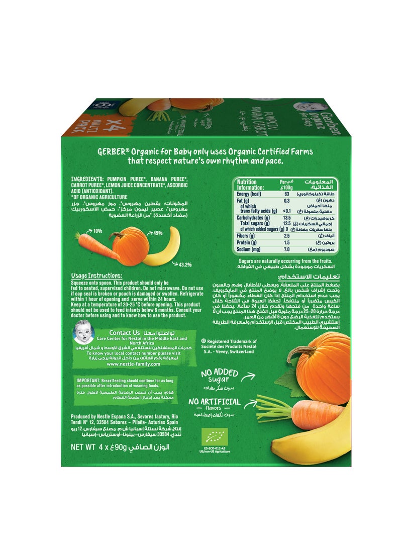 Gerber Organic Pumpkin Banana Carrot Puree 4 x 90g  - Image 2