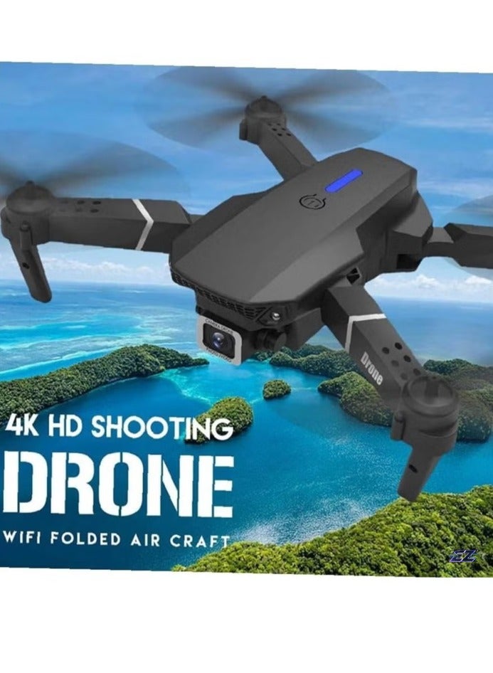 ELTRAZONE Explore the Skies with the E88 Ayoo 4K Quad-Copter | Advanced FPV Control, Foldable Design, Stable Flight, Long Battery Life, and Perfect for Aerial Photography & Videography – Ideal for Beginners & Enthusiasts - Image 2