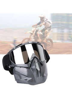 Thoraya Unisex Outdoor Motocycle Helmet Goggles Detachable Face Mask Lens Glasses (Snakeskin Color)  - Image 4