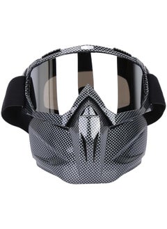 Thoraya Unisex Outdoor Motocycle Helmet Goggles Detachable Face Mask Lens Glasses (Snakeskin Color)  - Image 1