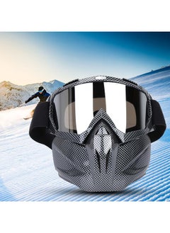 Thoraya Unisex Outdoor Motocycle Helmet Goggles Detachable Face Mask Lens Glasses (Snakeskin Color)  - Image 5