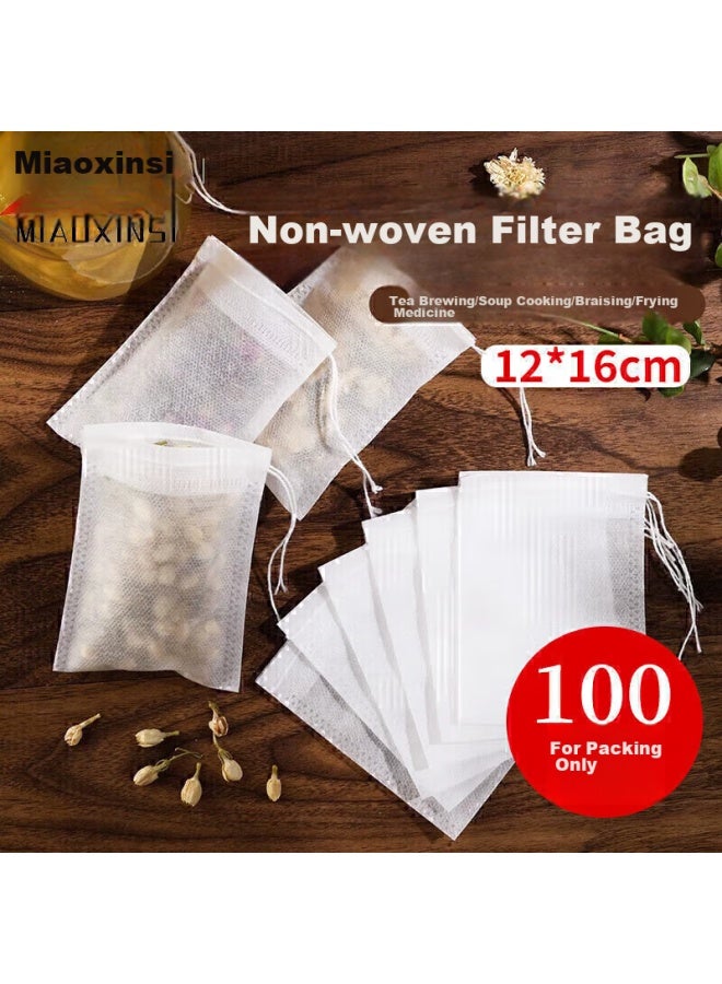 Miao Xinsi Miaox I Tea Bag, Chinese Medicine Bag, Spice Bag, Filter Bag, Soup Making Bag, Seasoning Bag, Star Anise Bag, Tea Leaf Bag, Disposable Decoction Bag  - Image 1
