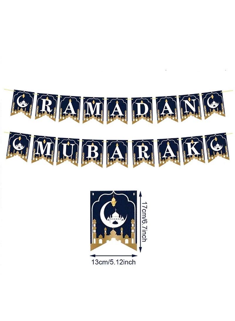 Party Time Ramadan Mubarak Banner Eid Decorations Ramadan Decor Party Supplies - Image 1