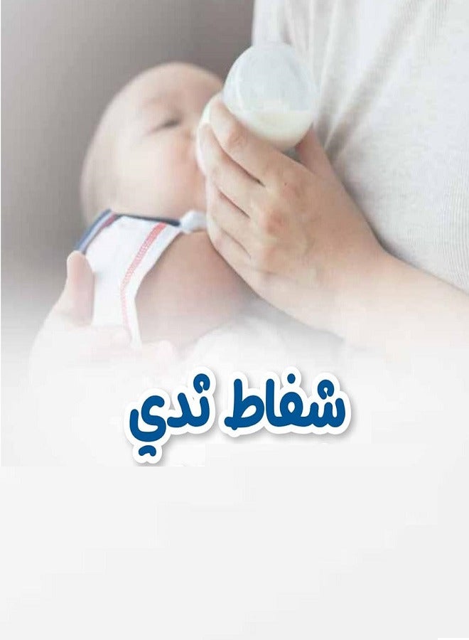 جريس مضخة الثدي اليدوية - قد يختلف اللون - Image 2