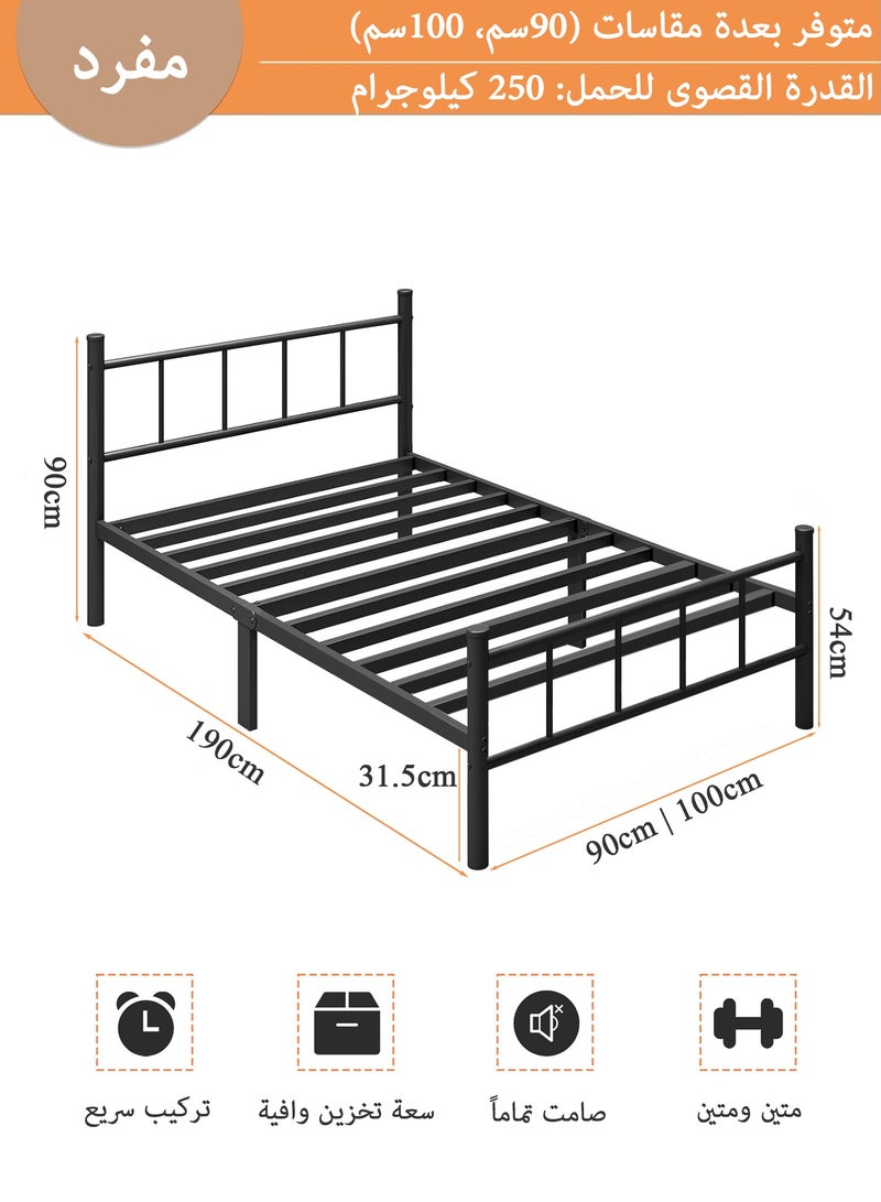 يانارا إطار سرير معدني أسود مع رأس ولوح قدم، قاعدة مرتبة مع دعامة من الشرائح الفولاذية، تخزين أسفل السرير، لا حاجة إلى قاعدة صندوقية، سهل التركيب ‎90×190 سم / ‎100×190 سم، مقاس توأم - Image 2