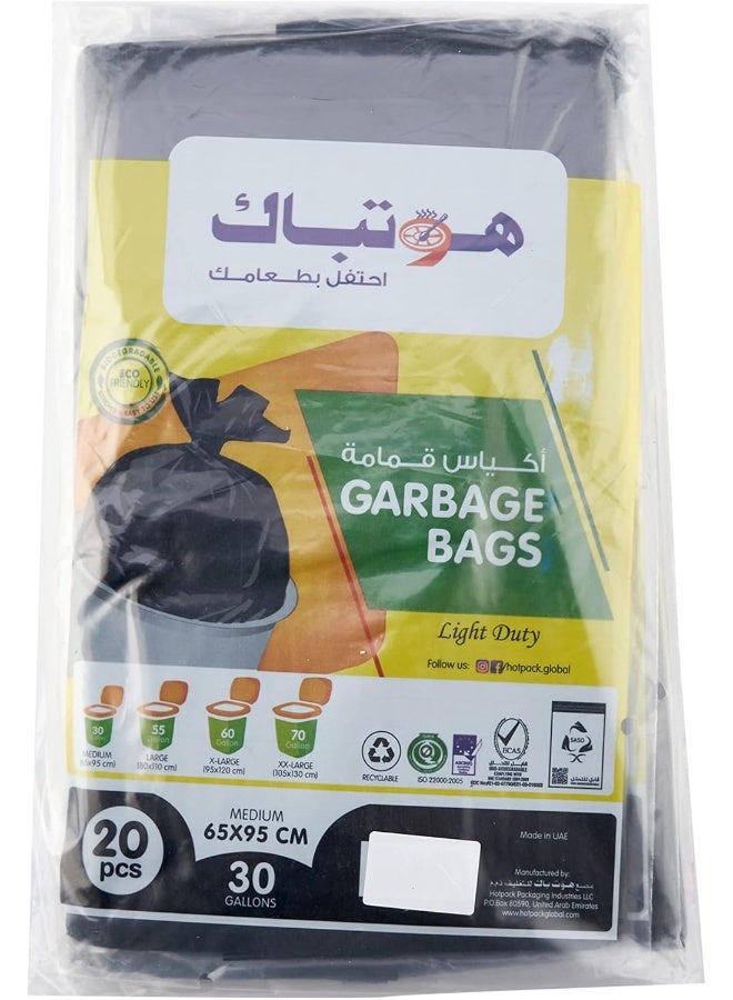 Hotpack Hotpack Garbage Bag 80x110cm, 55 Gallon, 20 Pieces, Pack of 3 60 Bags  - Image 2