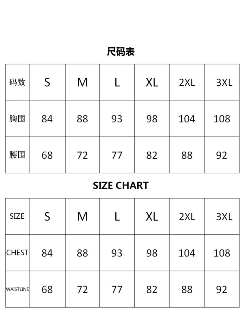 NIBEMINENT Fashionable V-neck Long-sleeved Shirt, Elegant And Graceful, Cinched Waist For Slimming, Sequined Wide-leg Pants - Image 2