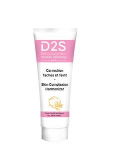 D2S D2s skin complexion harmonizer lotion 40 ml 