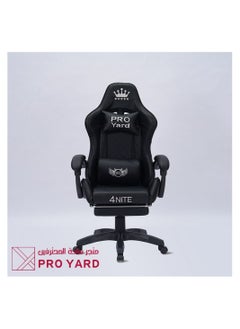 اسود