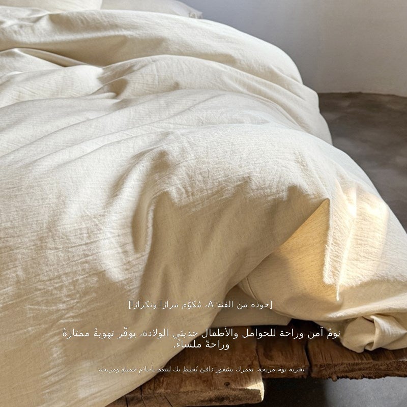 Undyed Linen Checkerboard Bedding Set – Washable Breathable Four-Piece Sheet Set - Image 4