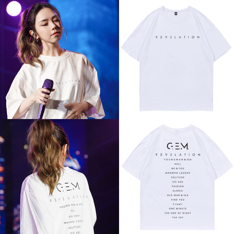 Deng Ziqi GEM Concert Apocalypse Clothes Same Style Cotton Loose All-match Round Neck Simple Short Sleeve T-shirt - Image 2