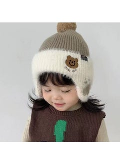 Generic Childrens Hat Autumn and Winter Fashion Cool Wool Hat Sticker Casual Boys Korean Baby Warm Pullover Knitted Hat Cold Hat Grey brown  - Image 1
