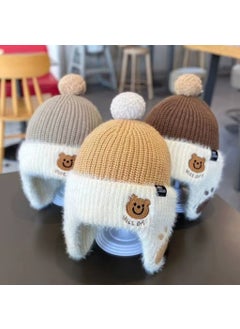 Generic Childrens Hat Autumn and Winter Fashion Cool Wool Hat Sticker Casual Boys Korean Baby Warm Pullover Knitted Hat Cold Hat Grey brown  - Image 4