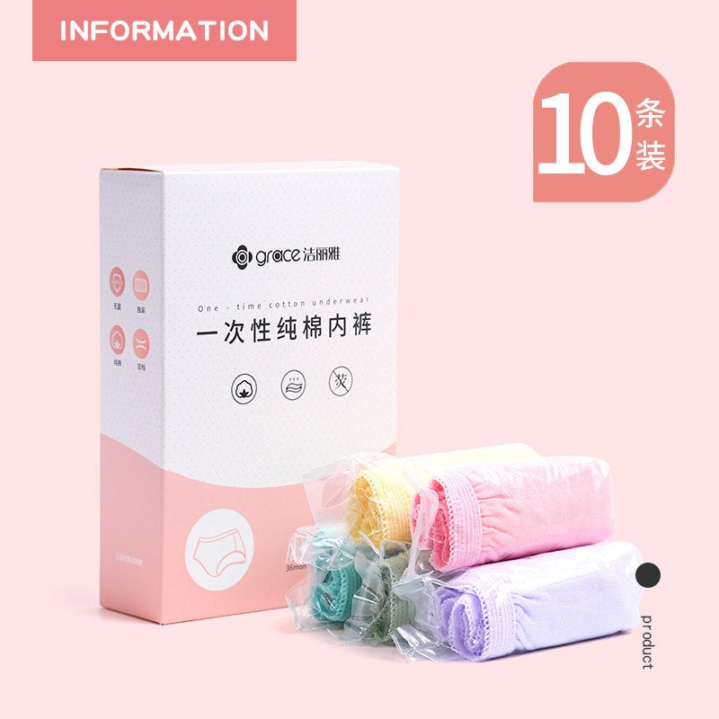 10 Pack Disposable Underwear Women No wash Postpartum Recovery Travel Cotton Size XL for Personal Use - Image 1