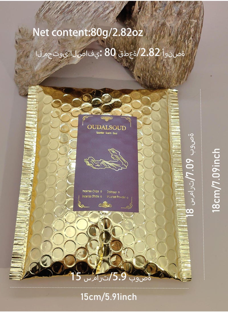 OUDALSOUD - 80g Oud Bakhoor/Lavender - Image 1