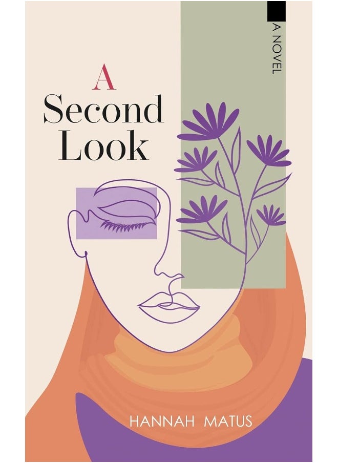 A Second Look 