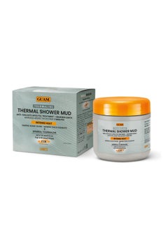 guam Guam Seaweed & Tourmaline Thermal Mud Cellulite Remover | 3-minute Shower Body Mask for Cellulite Removal | Hot Infrared FIR Anti Cellulite Treatment for Thighs and Legs, 1.1LB  - Image 1