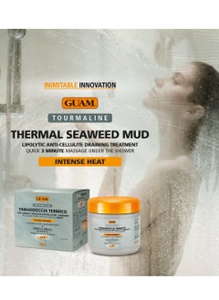 guam Guam Seaweed & Tourmaline Thermal Mud Cellulite Remover | 3-minute Shower Body Mask for Cellulite Removal | Hot Infrared FIR Anti Cellulite Treatment for Thighs and Legs, 1.1LB  - Image 4
