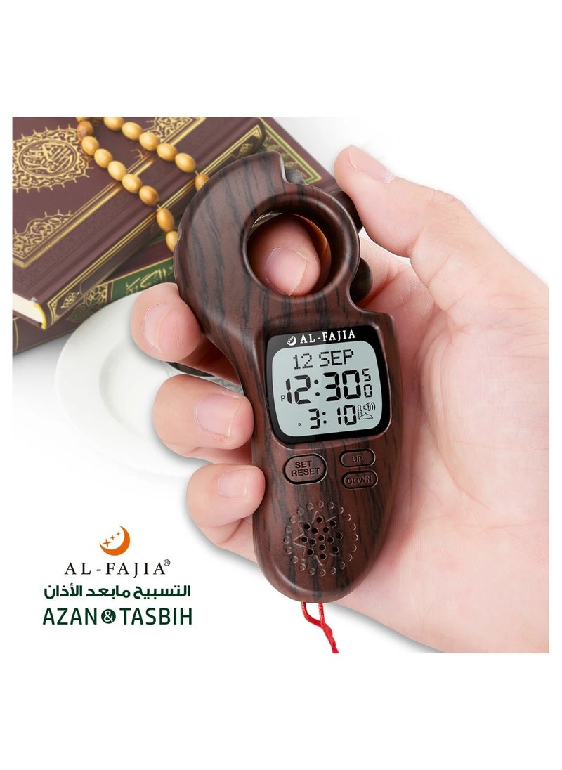 الفاجيا AL-FAJIA Digital Portable Tasbih Counter Azan Clock Reminder Islamic Auto Prayer Time (Dark Brown Wood)  - Image 3
