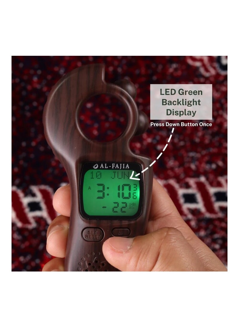 الفاجيا AL-FAJIA Digital Portable Tasbih Counter Azan Clock Reminder Islamic Auto Prayer Time (Dark Brown Wood)  - Image 2