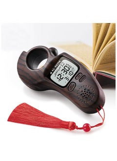 AL-FAJIA Digital Portable Tasbih Counter Azan Clock Reminder Islamic Auto Prayer Time (Dark Brown Wood) - pzsku/Z708D6BA0447659F5D39AZ/45/_/1735339503/32e900f2-425b-4cf1-8fe5-bec54233617d