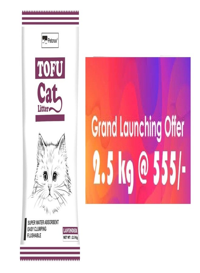 Petcrux Exclusive Organic Tofu Cat Litter 6 L = 2.5 Kg (Lavender, 2.5kg) - Image 1