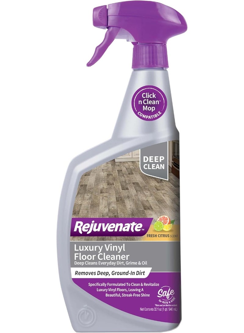 Rejuvenate منظف أرضيات الفينيل الفاخر المنعش ينظف بلطف ويجدد أرضيات الفينيل الفاخر، 32 أونصة - Image 1