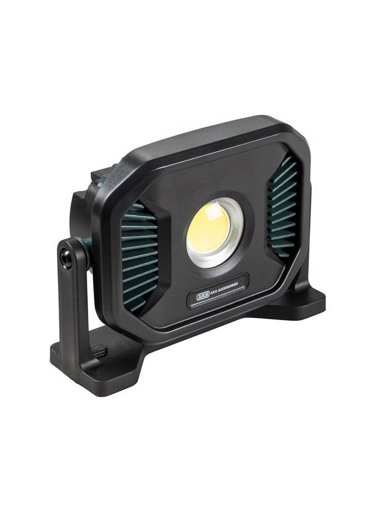 ARB Horizon 2000 Lumens Rechargeable COB LED Camp Flood Light with 4000mAh Powerbank, Magnetic Swivel Base, IP67 Waterproof Outdoor Area Light 10500085 - Image 1