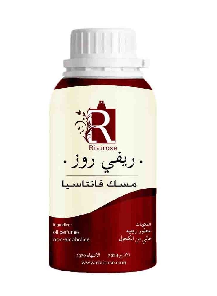 Musk Fantasia Perfume Oil 100 ml