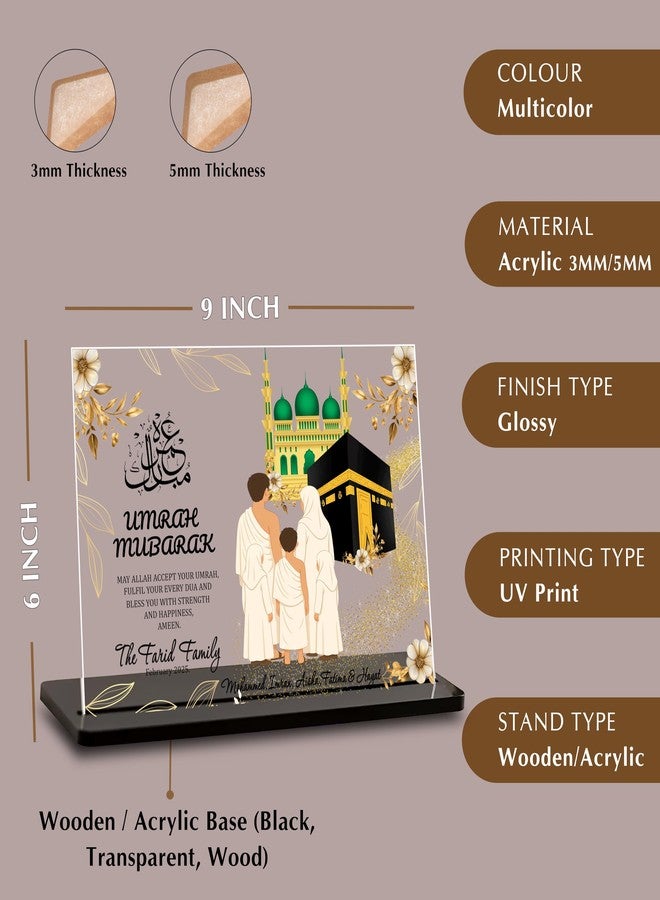 DECOCRU Persoalized Umrah Mubarak Gifts | Custom Acrylic Plaque | Ramadan Mubarak | Hajj Mubarak | Umrah Mubarak | Islamic Gifts | Eid Mubarak (6 x 9 Inch) - Image 4