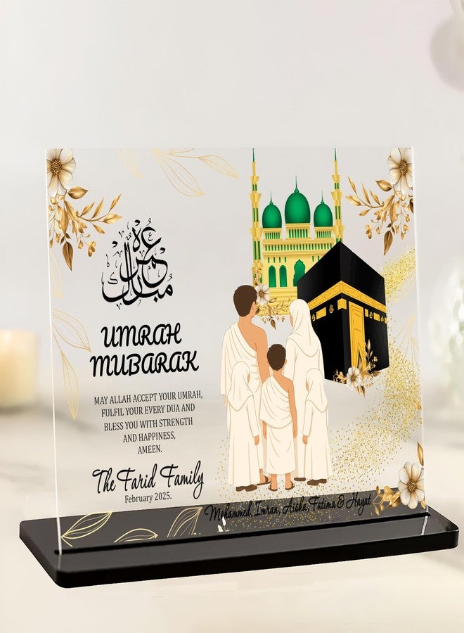 DECOCRU Persoalized Umrah Mubarak Gifts | Custom Acrylic Plaque | Ramadan Mubarak | Hajj Mubarak | Umrah Mubarak | Islamic Gifts | Eid Mubarak (6 x 9 Inch) - Image 1