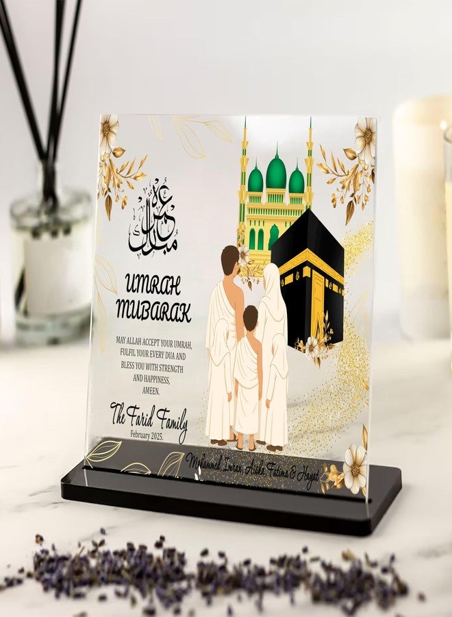 DECOCRU Persoalized Umrah Mubarak Gifts | Custom Acrylic Plaque | Ramadan Mubarak | Hajj Mubarak | Umrah Mubarak | Islamic Gifts | Eid Mubarak (6 x 9 Inch) - Image 3