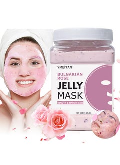 Jelly Mask For Facial Professional Bulgarian Rose Smooth Face Mask Skin Care Hydrated Nourished Hydro Jelly Mask Powder Gel Peel Off Mask For Diy Spa Salon Vajacial 17.6Fl Oz