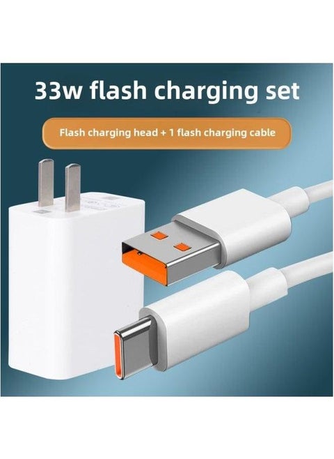 Suitable For Redmi Note11 Charger Head Type-c Data Cable 33W Watt Fast Charging-Color:33w Charging + 1.5m