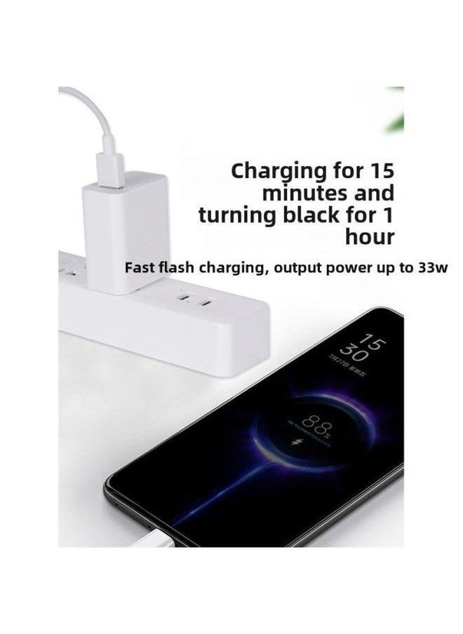 Suitable For Redmi Note11 Charger Head Type-c Data Cable 33W Watt Fast Charging-Color:33w Charging + 1.5m