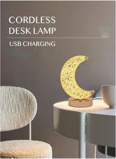 إيه تي إم مصباح طاولة قابل لإعادة الشحن عبر USB مع التحكم باللمس وإضاءة ثلاثية الألوان ومفتاح لمس  - Image 3