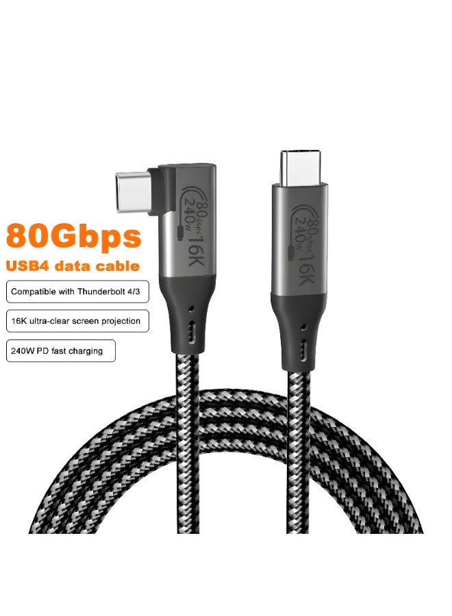 سيزمي ✦ كابل USB-C بزاوية قائمة 90° بسرعة 80Gbps وقدرة 240W ⌁ Thunderbolt 5 | شحن فائق عبر EPR Power Delivery PD 3.1 | USB4 Gen4 v2.0 | يدعم 16K@60Hz | متوافق مع iPhone وSamsung وغيرها | تصميم مضفّر + شريط تثبيت Hook-and-Loop | اللون رمادي | بطول 1 متر - Image 1