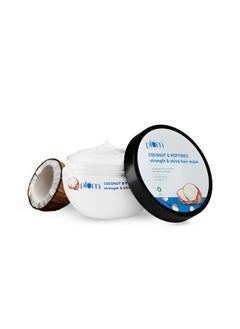 Plum Coconut & Peptides Strength & Shine Hair Mask I Coconut Oil Pea Peptide I For All Hair Types; Paraben Free I 100% Vegan ; 200G  - Image 1