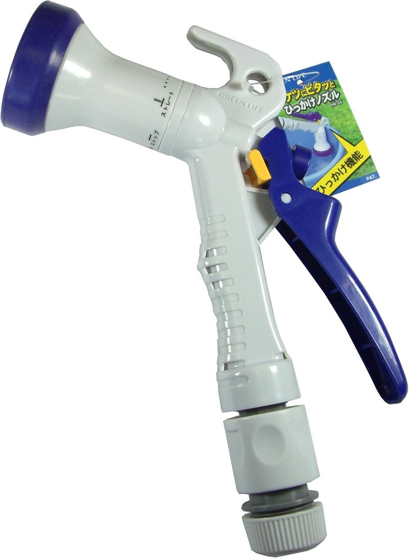 ECOGREEN Watering Spray Gun Nozzle with Locking Function – Bucket Compatible Garden Spray Head – White - Image 2