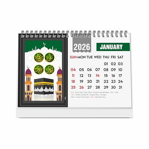ESCAPER Islamic Desk Calendar 2026 (A5 Size), Muslim Table Calendar 2026, Allah Calendar 2026, Ramadan Calendar, Islamic Decorative Item & Muslim Gift - Image 1