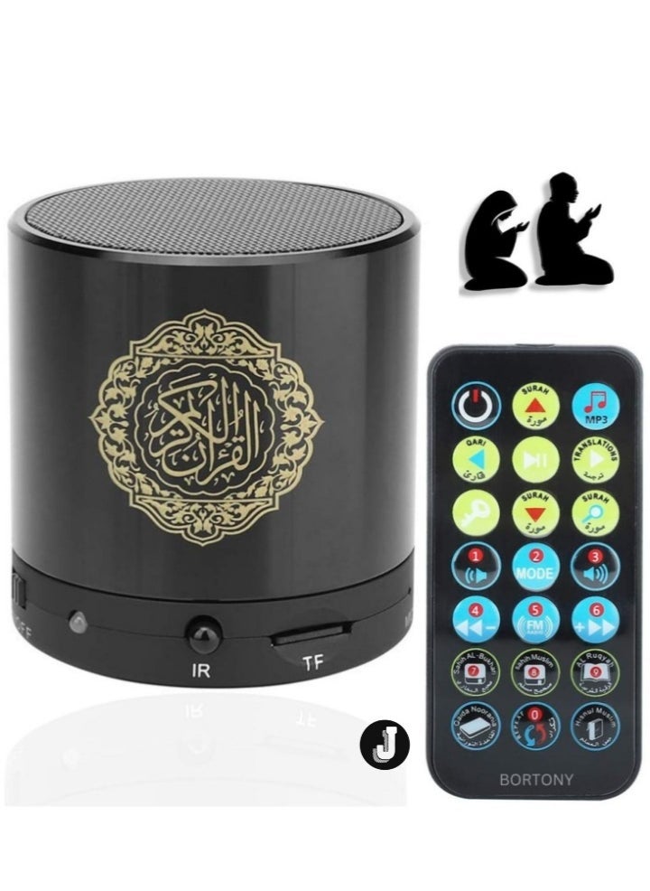 JAJEEK "Complete Quran Audio Collection – Preloaded with Full Quran in Multiple Languages, Featuring Recitations and Translations for Daily Listening and Study" - Image 1