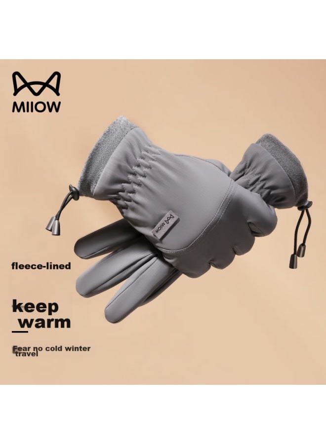 MIIOW Maoren Gloves For Men, Winter Skiing Cycling Warm Windproof Cold-resistant Fleece-lined Electric Bike Driving Gloves, New Year Gift - Image 1