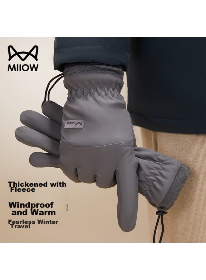 MIIOW Maoren Gloves For Men, Winter Skiing Cycling Warm Windproof Cold-resistant Fleece-lined Electric Bike Driving Gloves, New Year Gift - Image 2