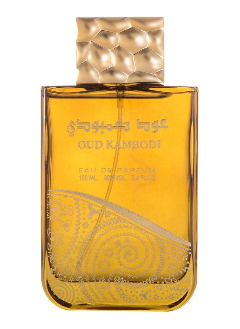 أرض الزعفران عطر عود كمبودي  100 مل  - Image 2
