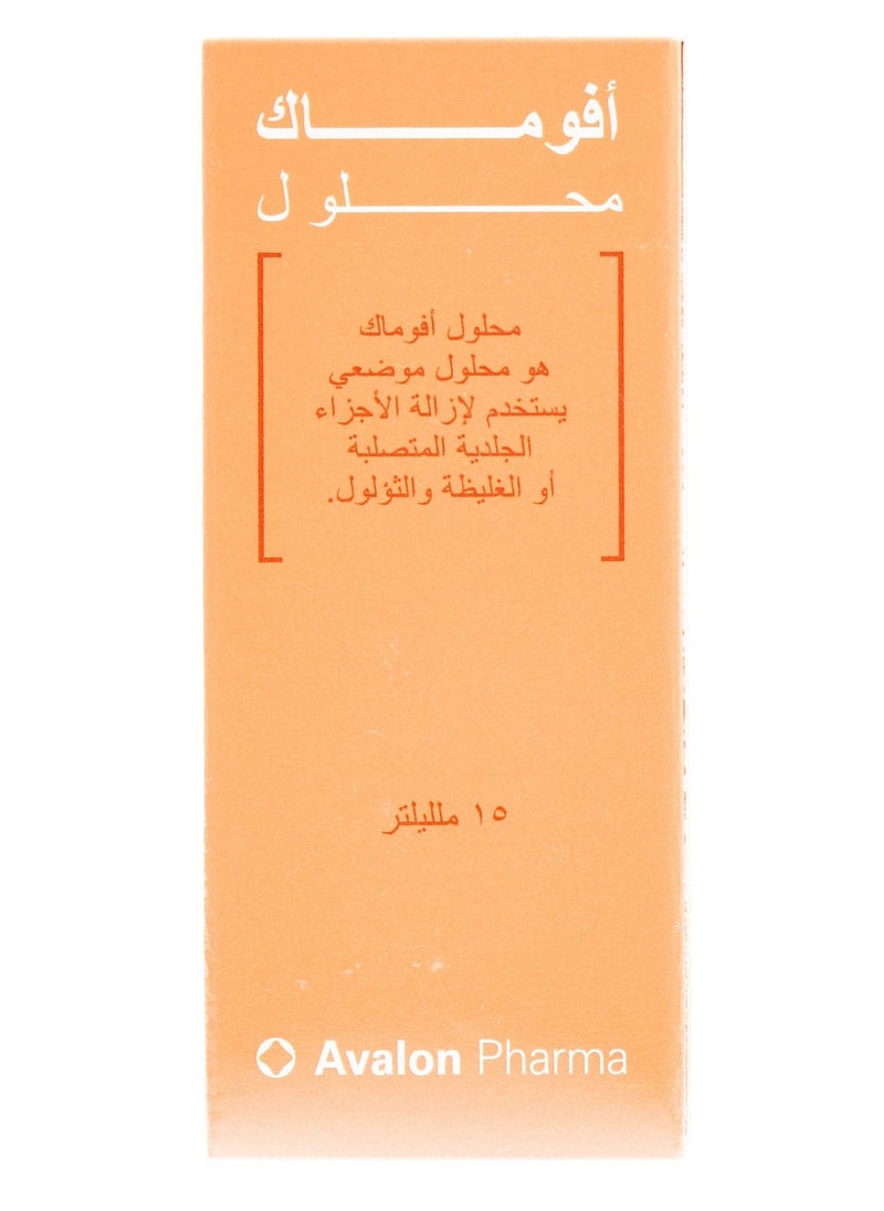 Avalon Pharma - Avalon-Avomack Solution 15 ml - Image 1