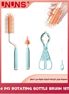 UNUNS Baby Bottle Cleaning Brush Set,360° Degrees Rotating Scrub Baby Feeding Bottle,Silicone Bent Handle,Cleaning Tools For Washing Baby Bottles,Sports Bottle,Vase,Glassware,Blue Green  - Image 1